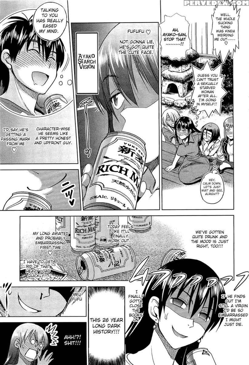 Motenai Girls Episode 2 Chapter 1000 Page 9